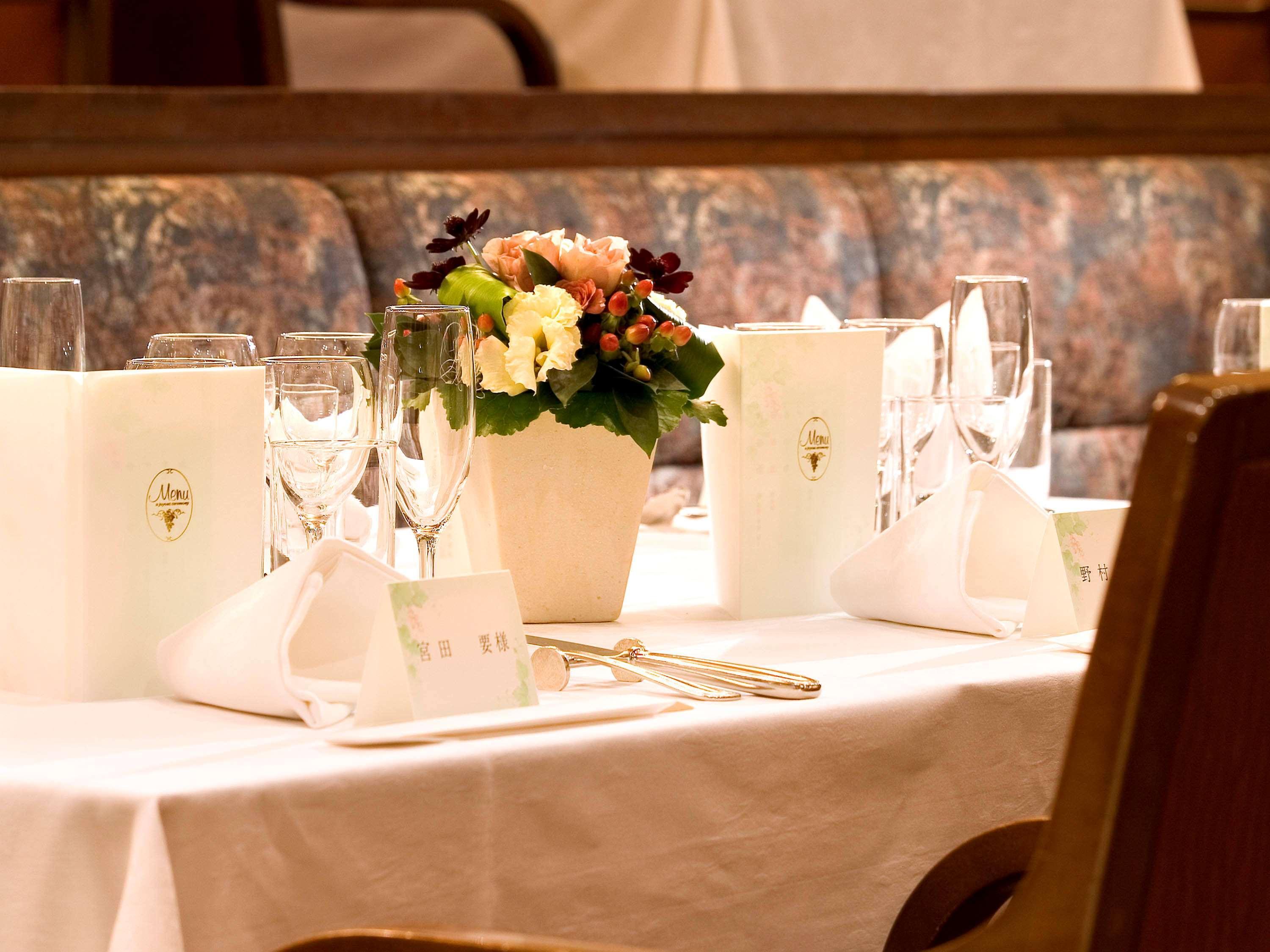 The Cypress Mercure Hotel Ναγκόγια Εξωτερικό φωτογραφία