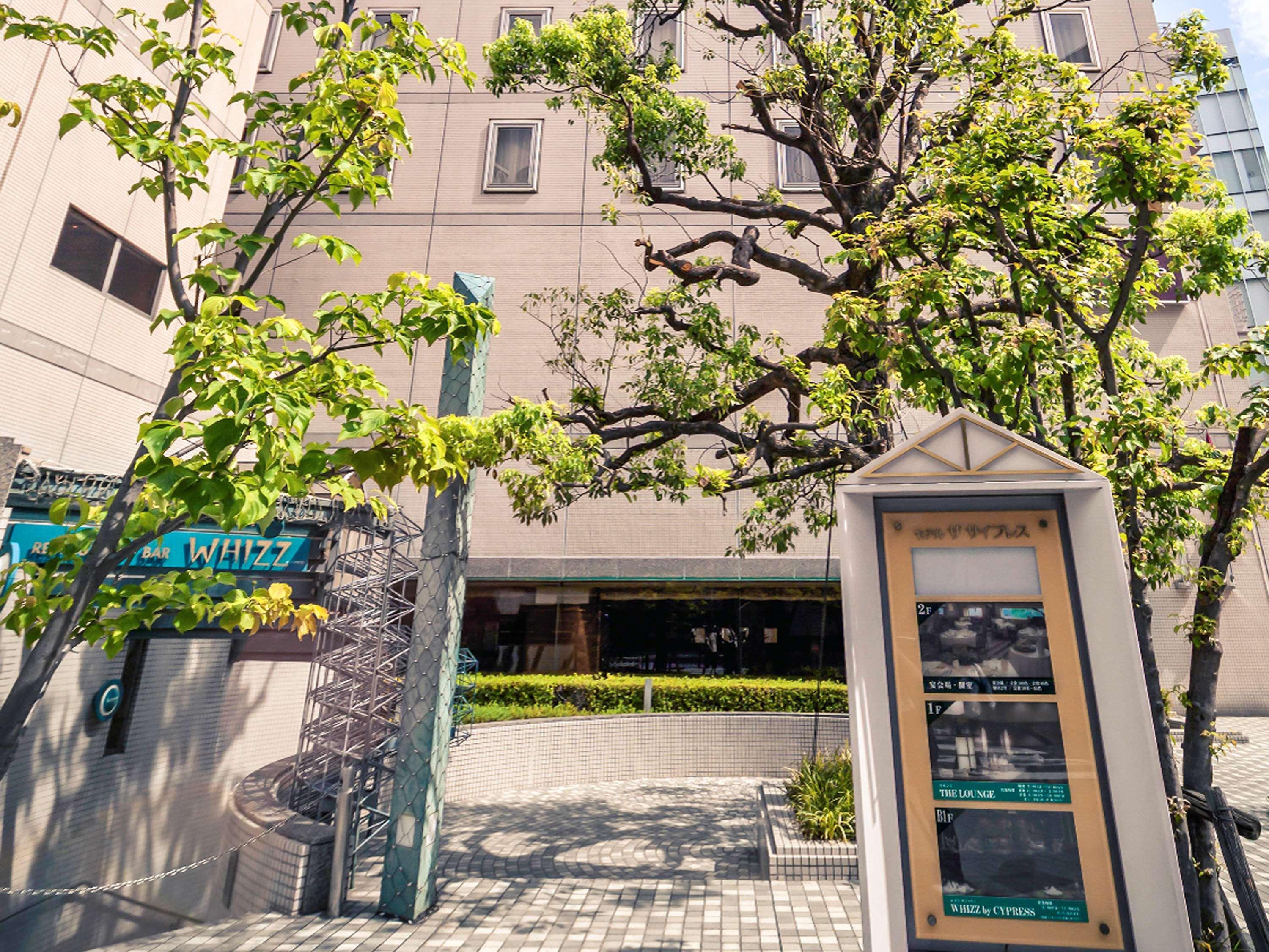 The Cypress Mercure Hotel Ναγκόγια Εξωτερικό φωτογραφία