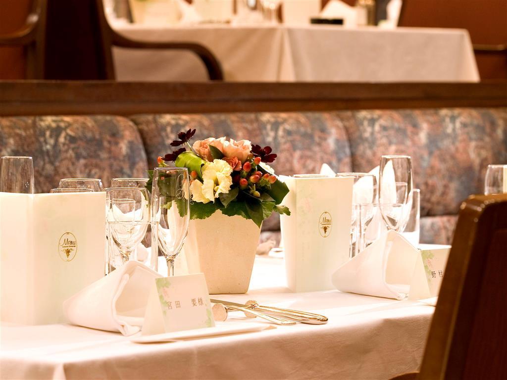 The Cypress Mercure Hotel Ναγκόγια Εξωτερικό φωτογραφία